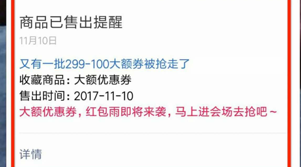 小程序與公眾號的7種交融姿勢，快來漲“姿勢”了！