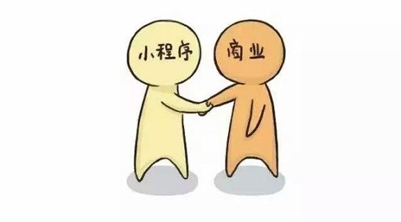 小程序 下一個十億美金獨角獸的誕生地