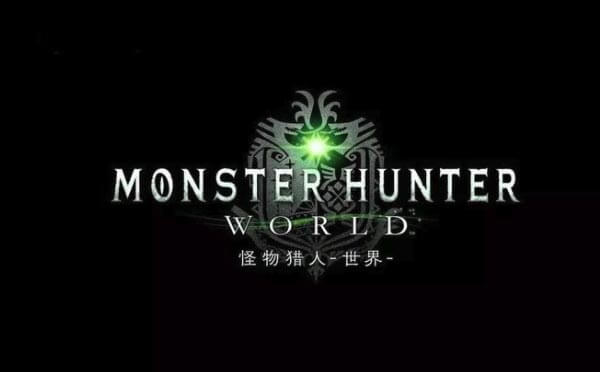 騰訊推出WeGame狩獵部小程序助力《怪物獵人：世界》.jpg