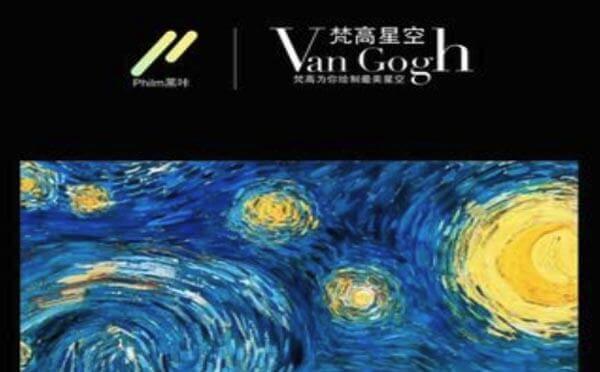 攝影小程序測評:黑咔相機(jī)小程序,驚艷朋友圈