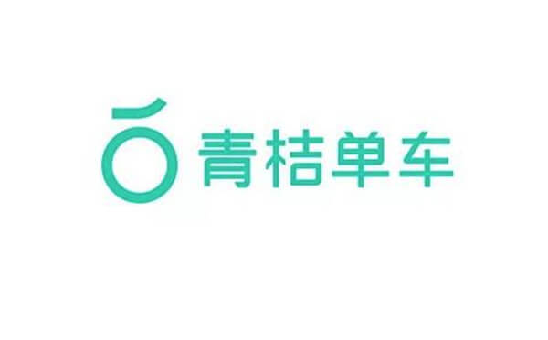 青桔單車小程序,讓出行更美好_出行小程序測評(píng)