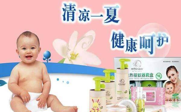 母嬰行業(yè):母嬰小程序如何營(yíng)銷賺錢(qián)