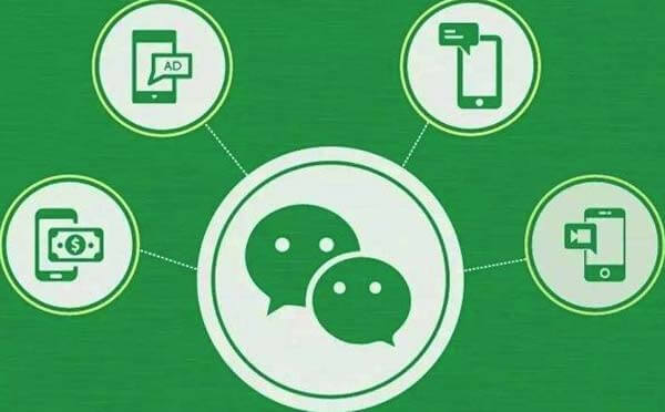 微信小程序究竟帶來(lái)了哪些改變？