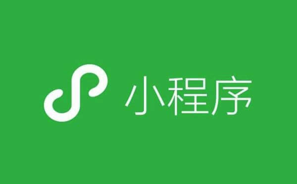 微信小程序運營：小程序矩陣要怎么玩？