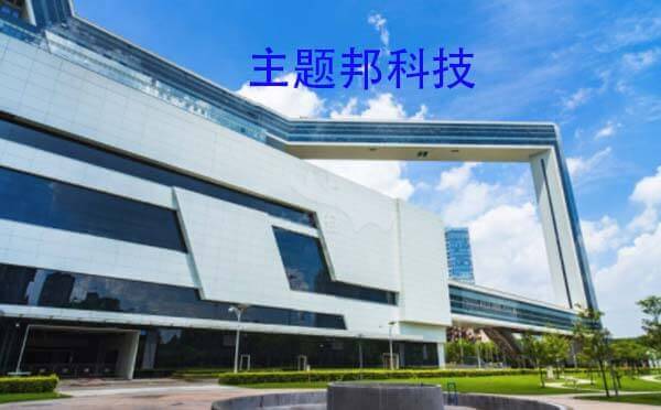 廣州小程序定制好不好