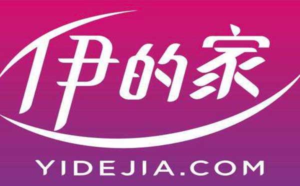 伊的家商城pro小程序,一站式購(gòu)物_商城小程序測(cè)評(píng)