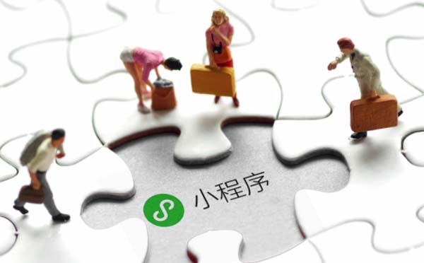 小程序平臺(tái)那么多,企業(yè)商家該如何選擇？
