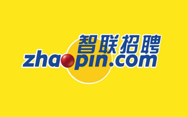 智聯(lián)招聘小程序,求職神器_招聘小程序測評