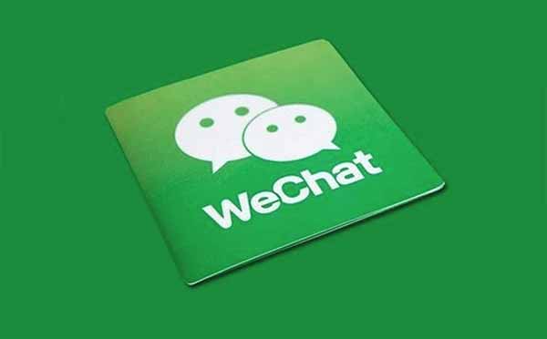 微信小程序開發(fā)教程之小程序的啟動