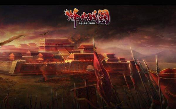 烽火戰(zhàn)國(guó)小程序,策略競(jìng)技手游_游戲小程序測(cè)評(píng)