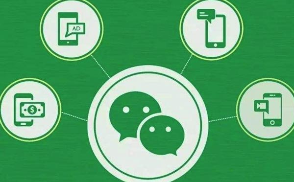 小程序開發(fā)如何降低用戶流失【小程序運營】