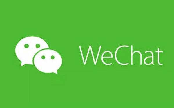微信小程序開發(fā)需要多長時間？