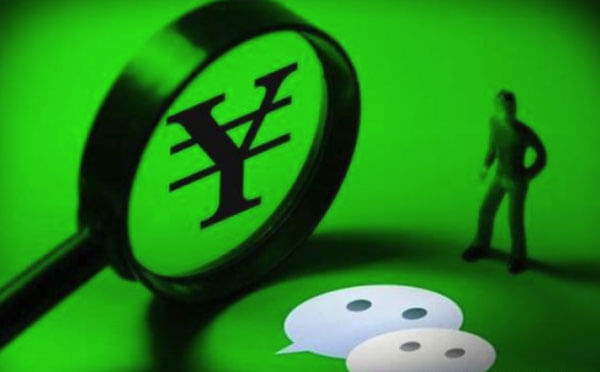 微信小程序收費嗎？微信小程序開發(fā)價格