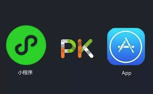 微信小程序裂變?yōu)槭裁碅PP無(wú)法實(shí)現(xiàn)？