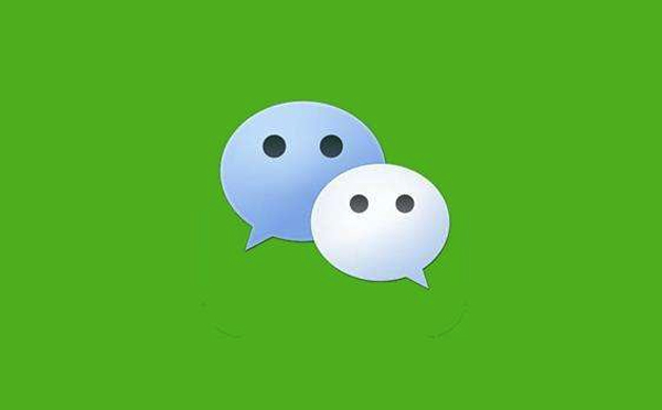 微信開發(fā)|訂閱號(hào)申請(qǐng)要收費(fèi)嗎？