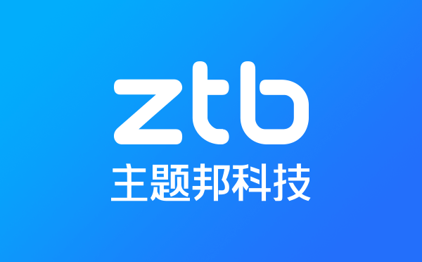 廣東網(wǎng)站建設(shè)費(fèi)用,廣東網(wǎng)站制作費(fèi)用