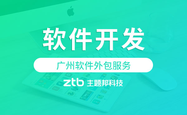 2022：小程序、App和h5開發(fā)有什么區(qū)別？如何選擇？