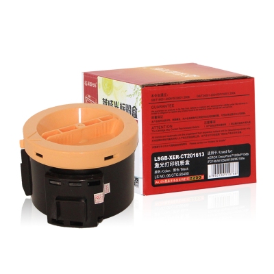 萊盛光標 LSGB-XER-CT201613 粉盒（適用于XEROX DocuPrint P105b/P158b/P218b/M105b/M158/M218fw）