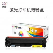 萊盛 LS-CF412 硒鼓粉盒 適用于 惠普 HP CLJ M452/M477  黃色